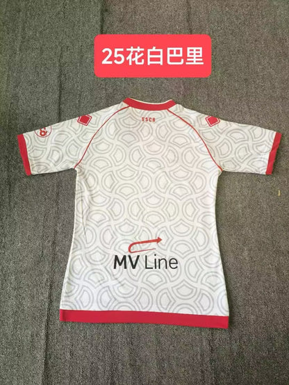 Bari 2024/2025 Away Fan Version Football Jersey