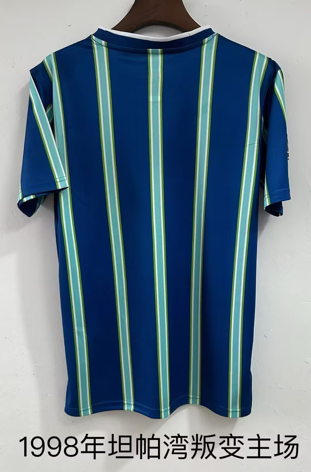 Retro Tampa Bay Rowdies 1995/1996 Football Jersey