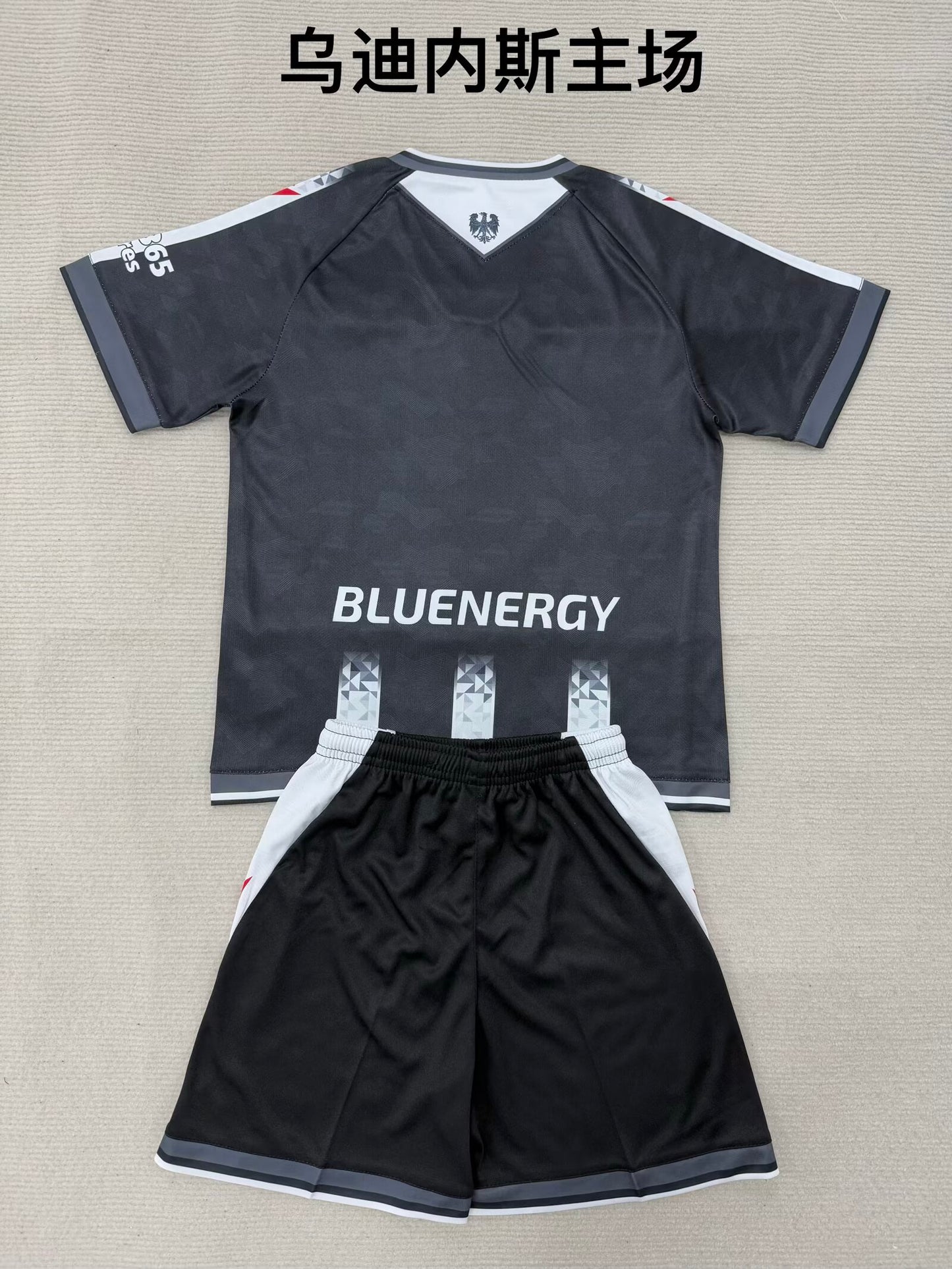 Torino 2025/2026 Kids Home Fan Version Football Jersey