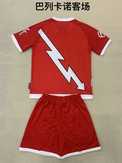 Rayo Vallecano 2024/2025 Kids Away Football Jersey