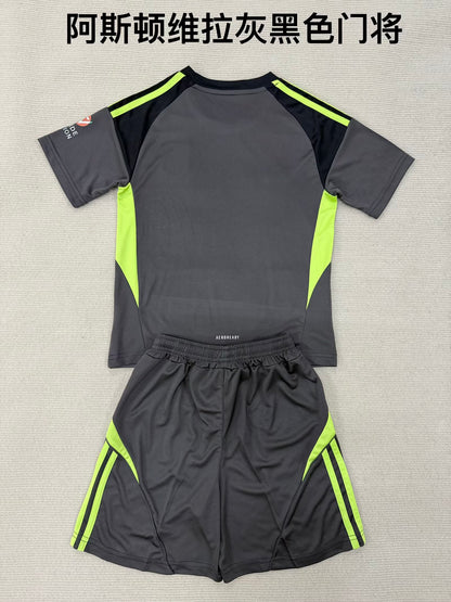 Aston Villa 2025/2026 Kids Goalkeeper Fan Version Football Jersey
