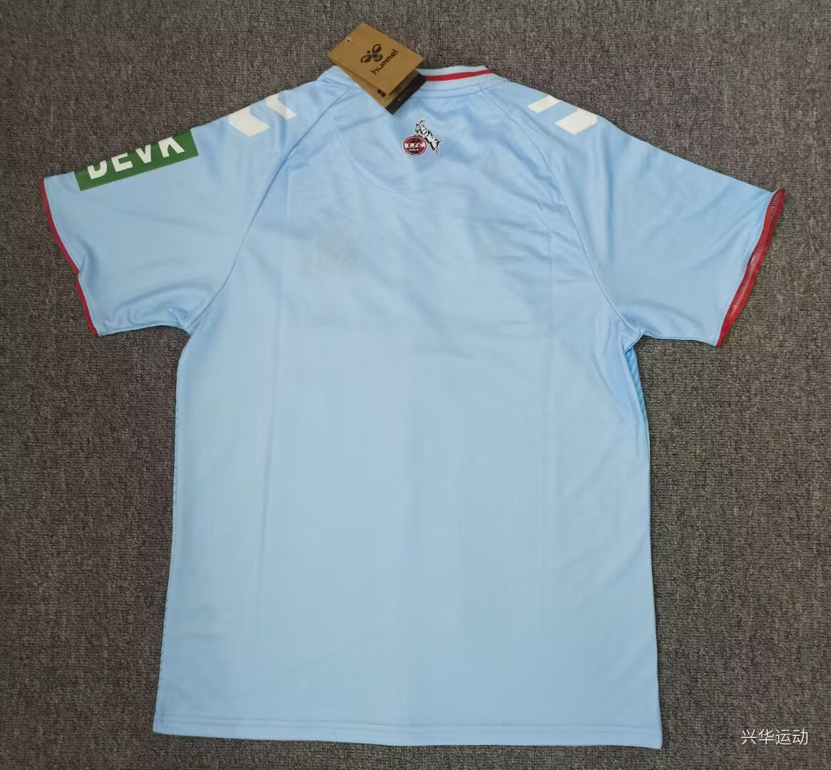 Koln 2023/2024 Third Away Fan Version Football Jersey