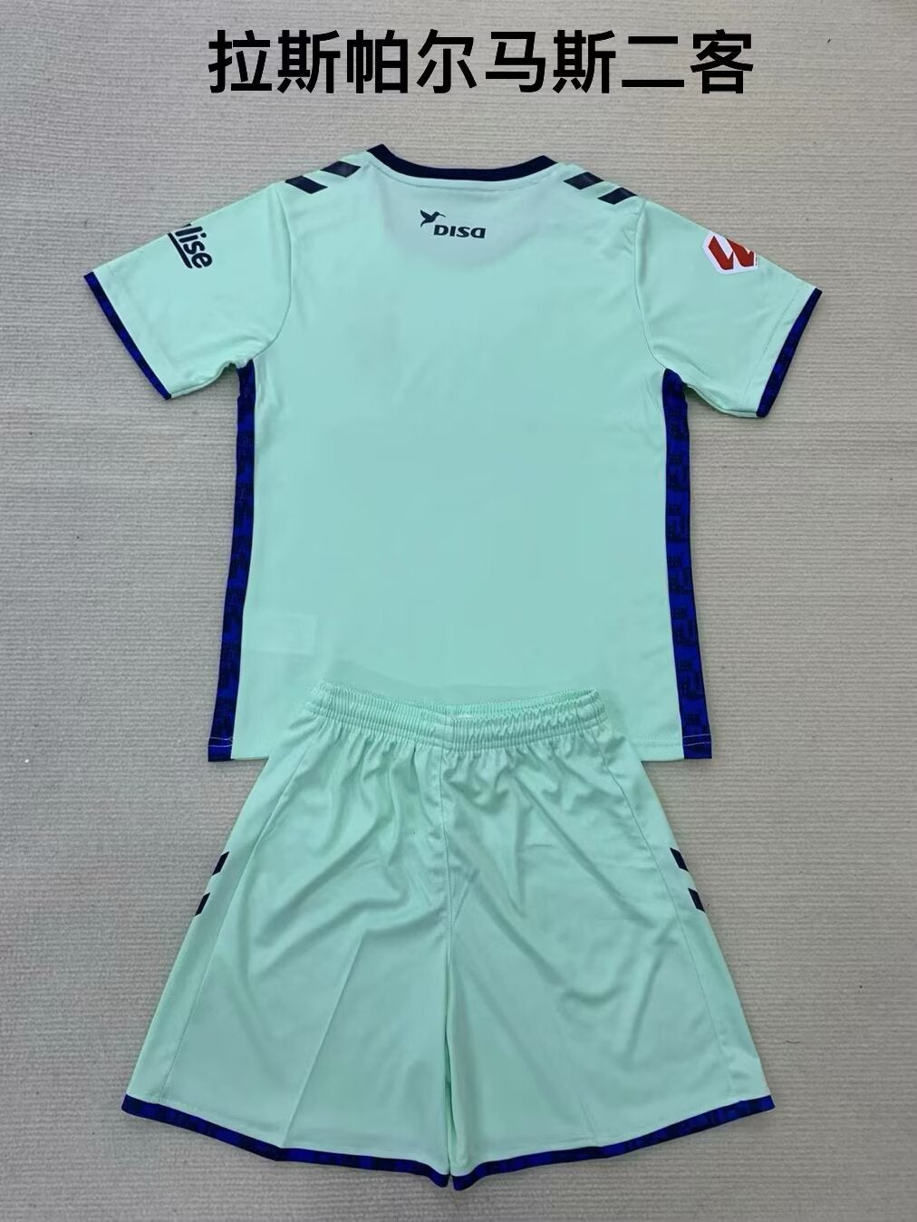 Spain-La Liga 2024/2025 Kids Third Away Football Jersey