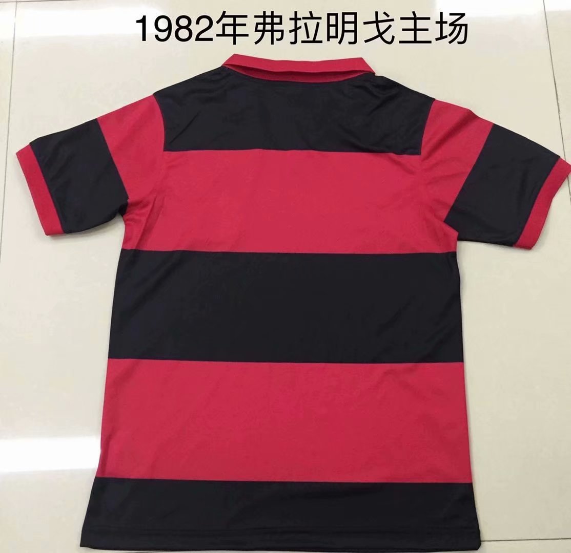 Retro Flamengo 1982 Home Football Jersey