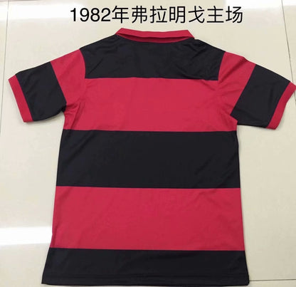 Retro Flamengo 1982 Home Football Jersey