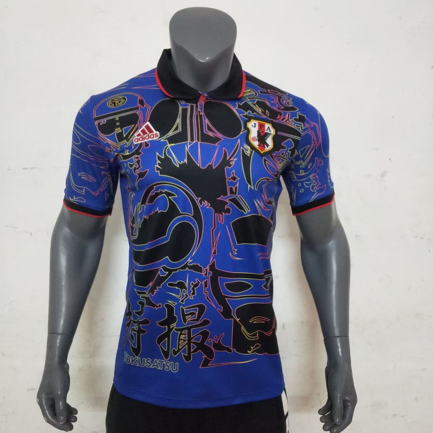 Japan Special Edition 2023/2024 Fan Version Football Jersey