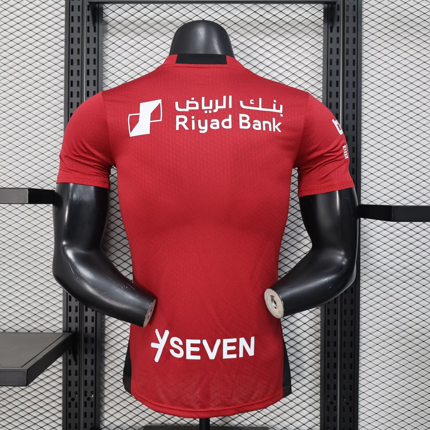 Saudi Arabia 2025/2026 Player Version Football Jersey