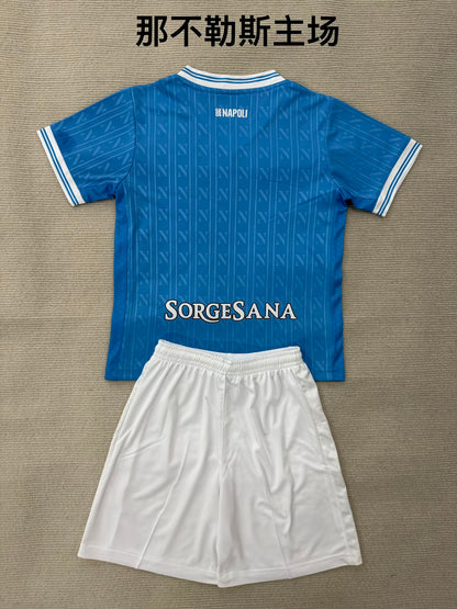Napoli 2025/2026 Kids Home Fan Version Football Jersey