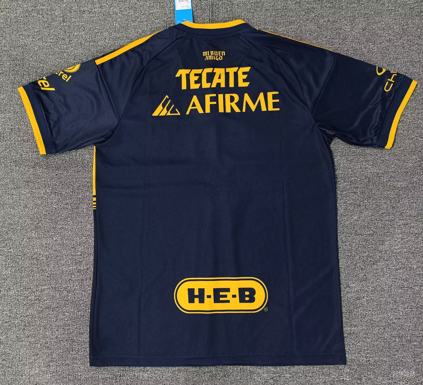 Tiger Third Away Player Jersey 2026-2027