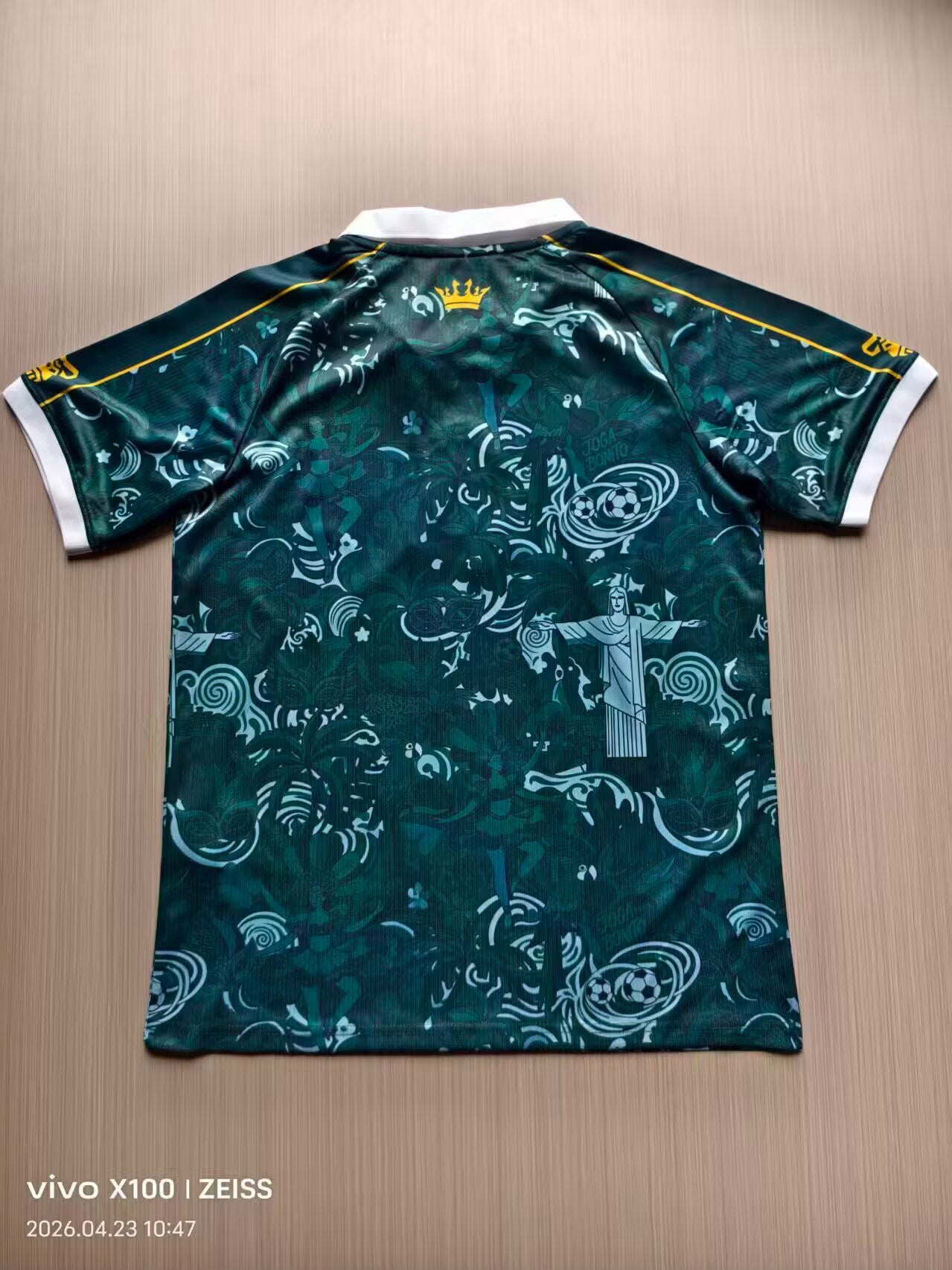 Brazil commemorate Special Green Jersey 2026-2027