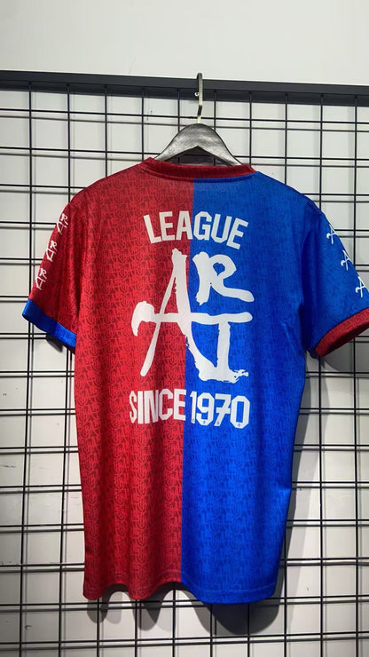 other team 2025/2026 Home Fan Version Football Jersey