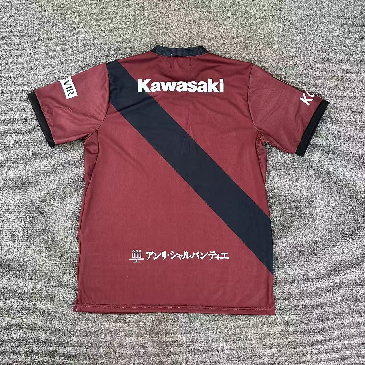 other team 2025/2026 Home Fan Version Football Jersey