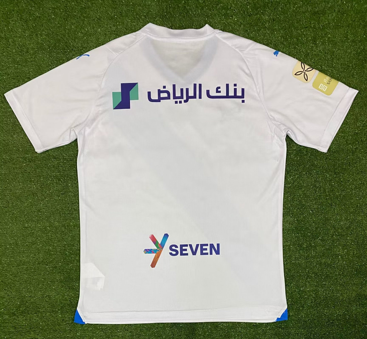 other team 2023/2024 Away Fan Version Football Jersey