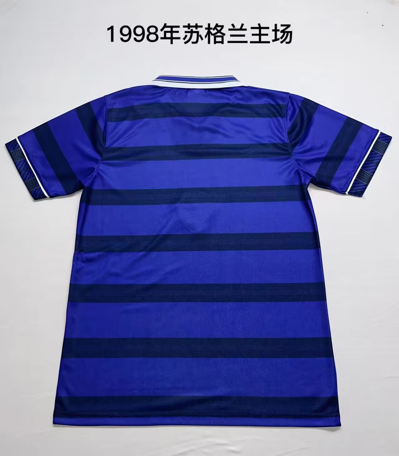 Retro National Team 1998/2000 Home Football Jersey