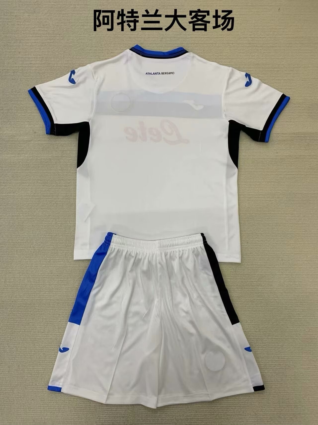 Kids jerseys 2024/2025 Kids Away Football Jersey