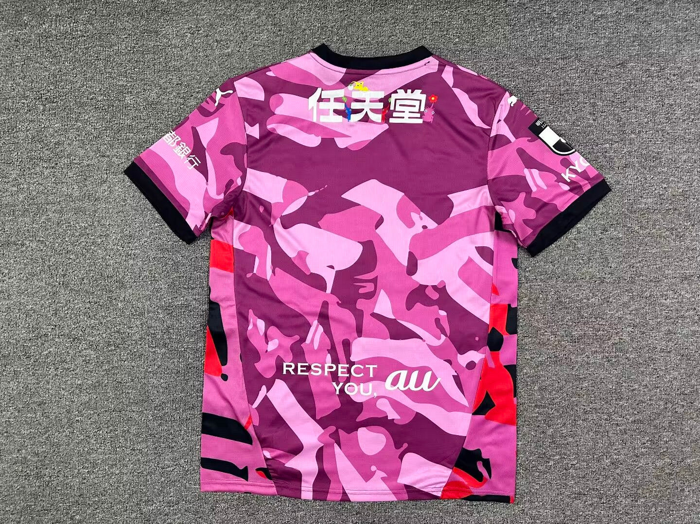 other team 2026/2027 Home Fan Version Football Jersey