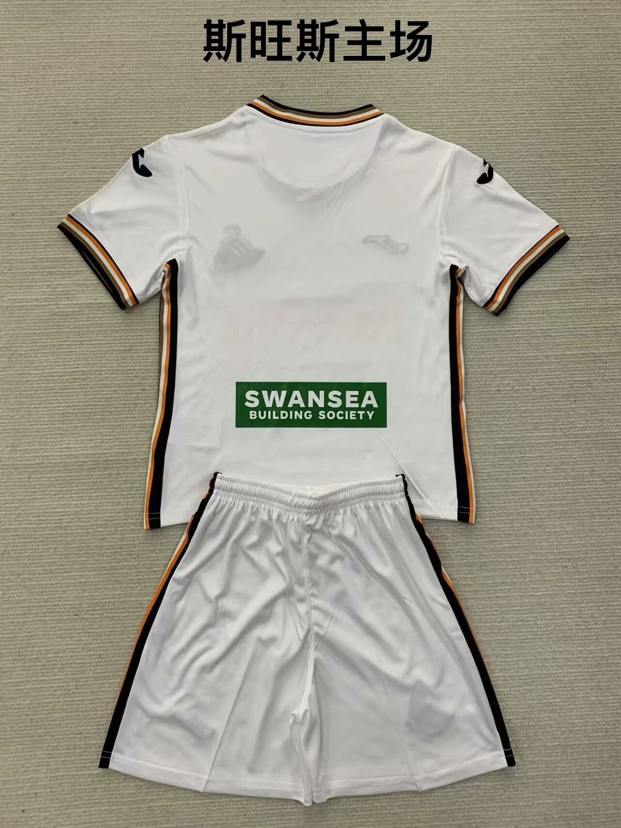 other team 2024/2025 Kids Home Football Jersey