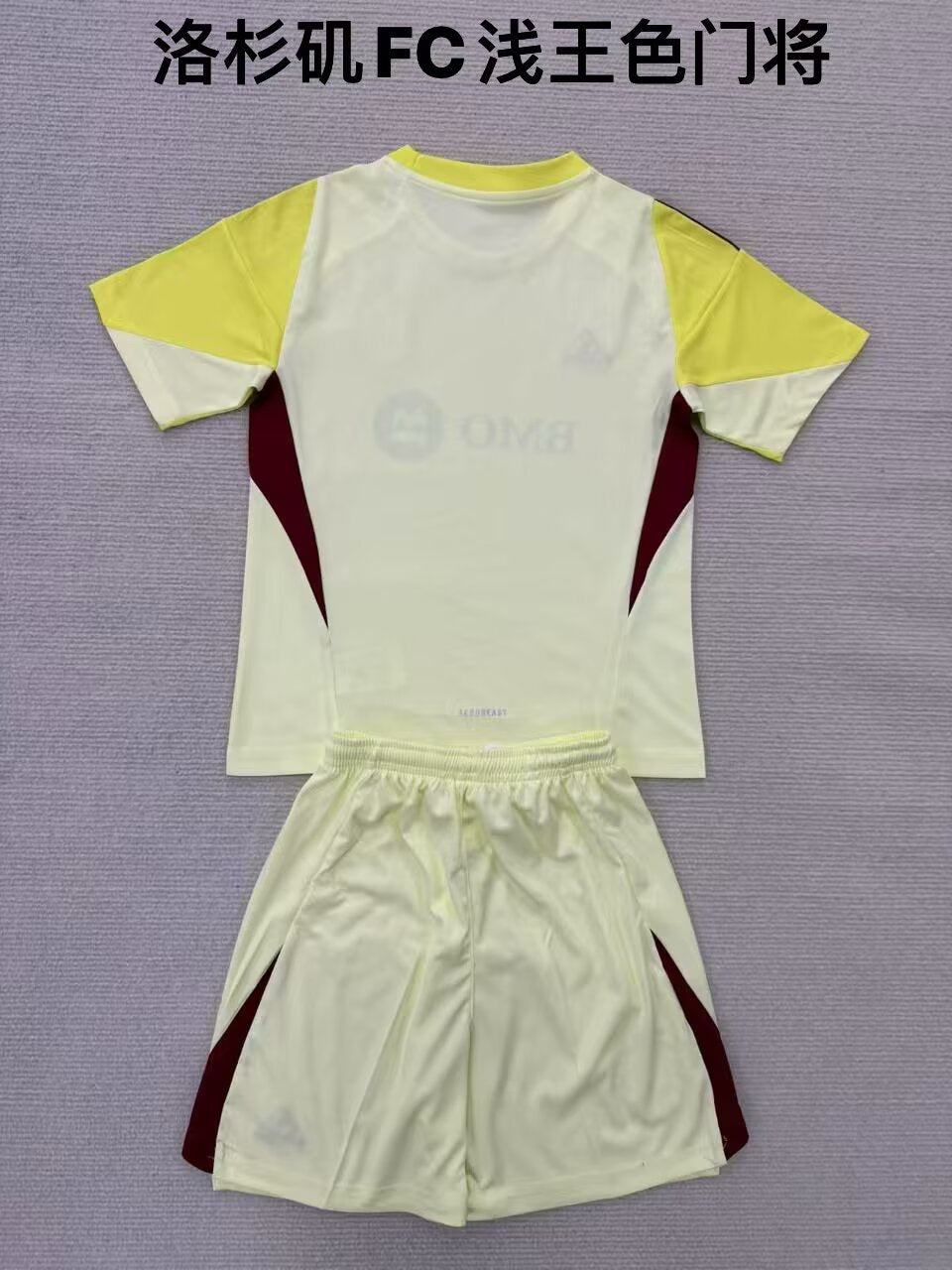 Kids jerseys 2024/2025 Kids Goalkeeper Football Jersey