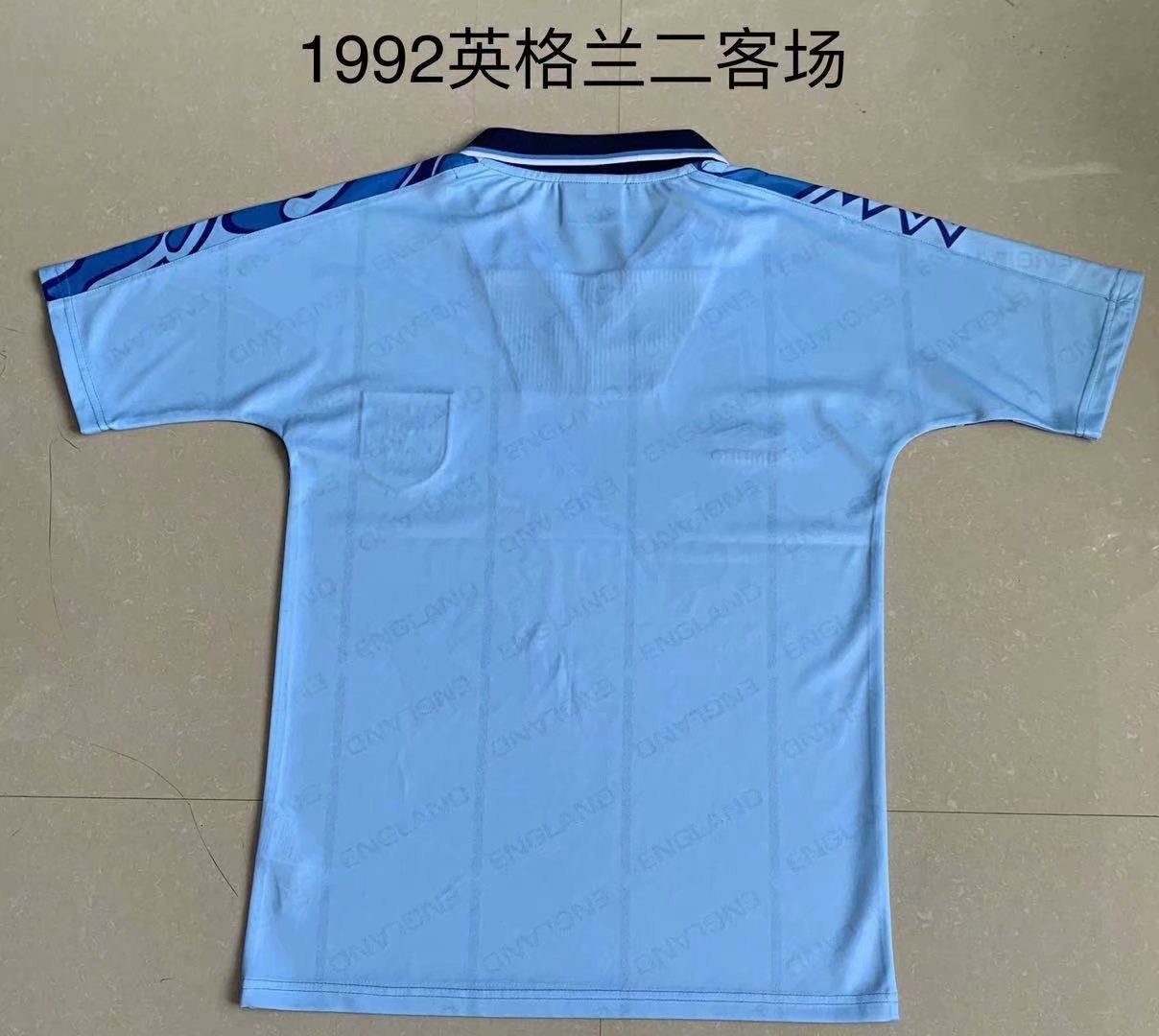 Retro England 1992 Third Football Jersey