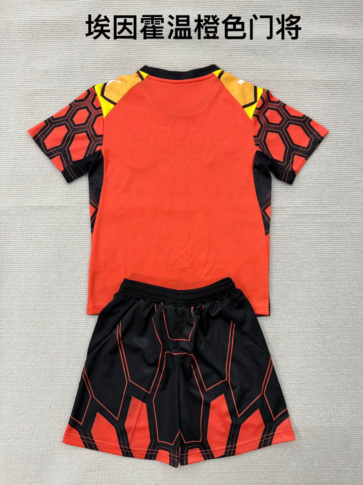 Kids jerseys 2026/2027 Kids Goalkeeper Football Jersey