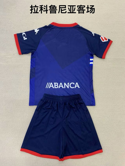Deportivo 2024/2025 Kids Away Football Jersey