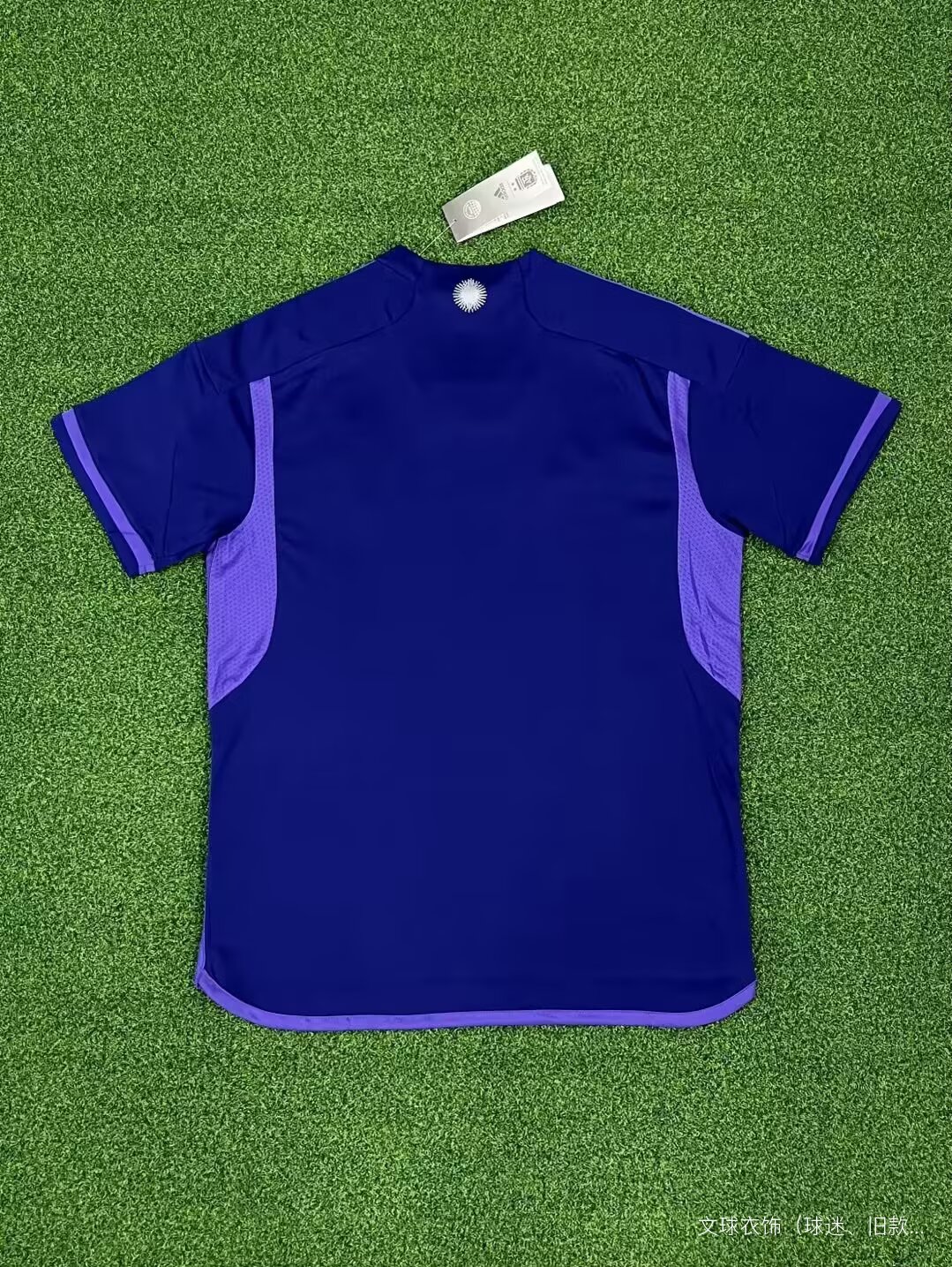Argentina 2022 Away Fan Version Football Jersey