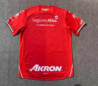 Atlas 2025/2026 Third Away Player Version Football Jersey