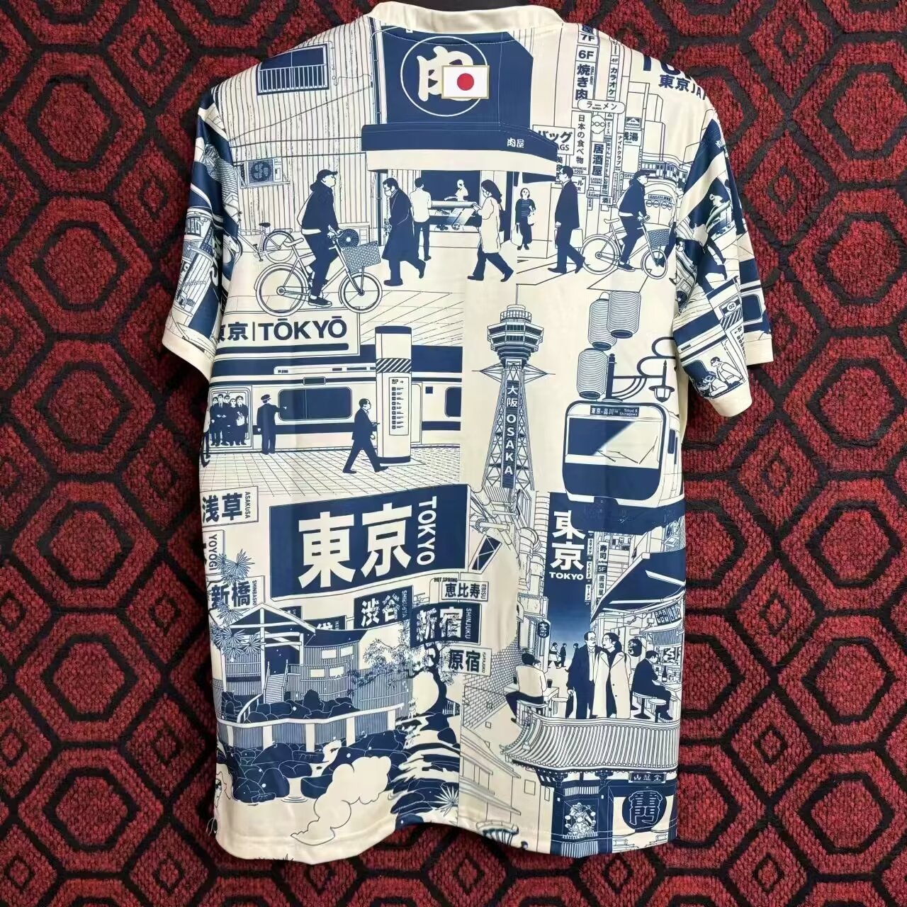 Japan Special Edition 2024/2025 Fan Version Football Jersey