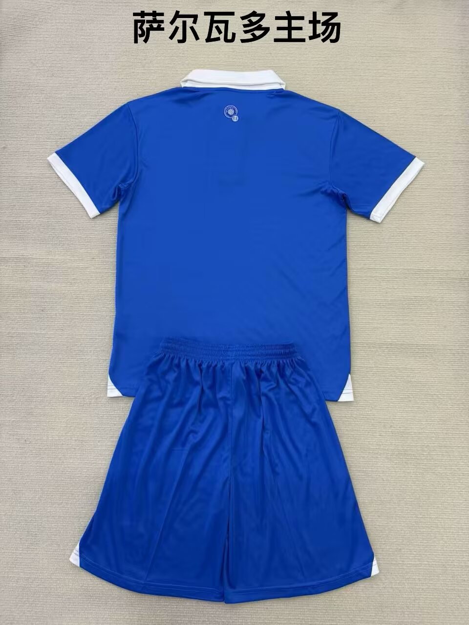 El Salvador 2025/2026 Kids Home Fan Version Football Jersey