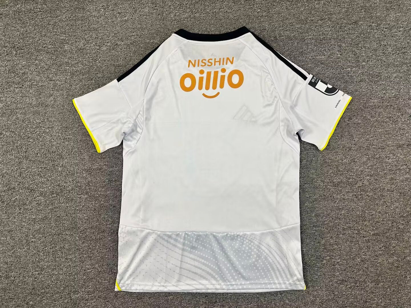 other team 2026/2027 Away Fan Version Football Jersey
