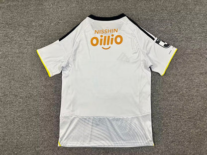 other team 2026/2027 Away Fan Version Football Jersey