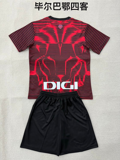 Bilbao Athletic Club 2025/2026 Kids Away Fan Version Football Jersey