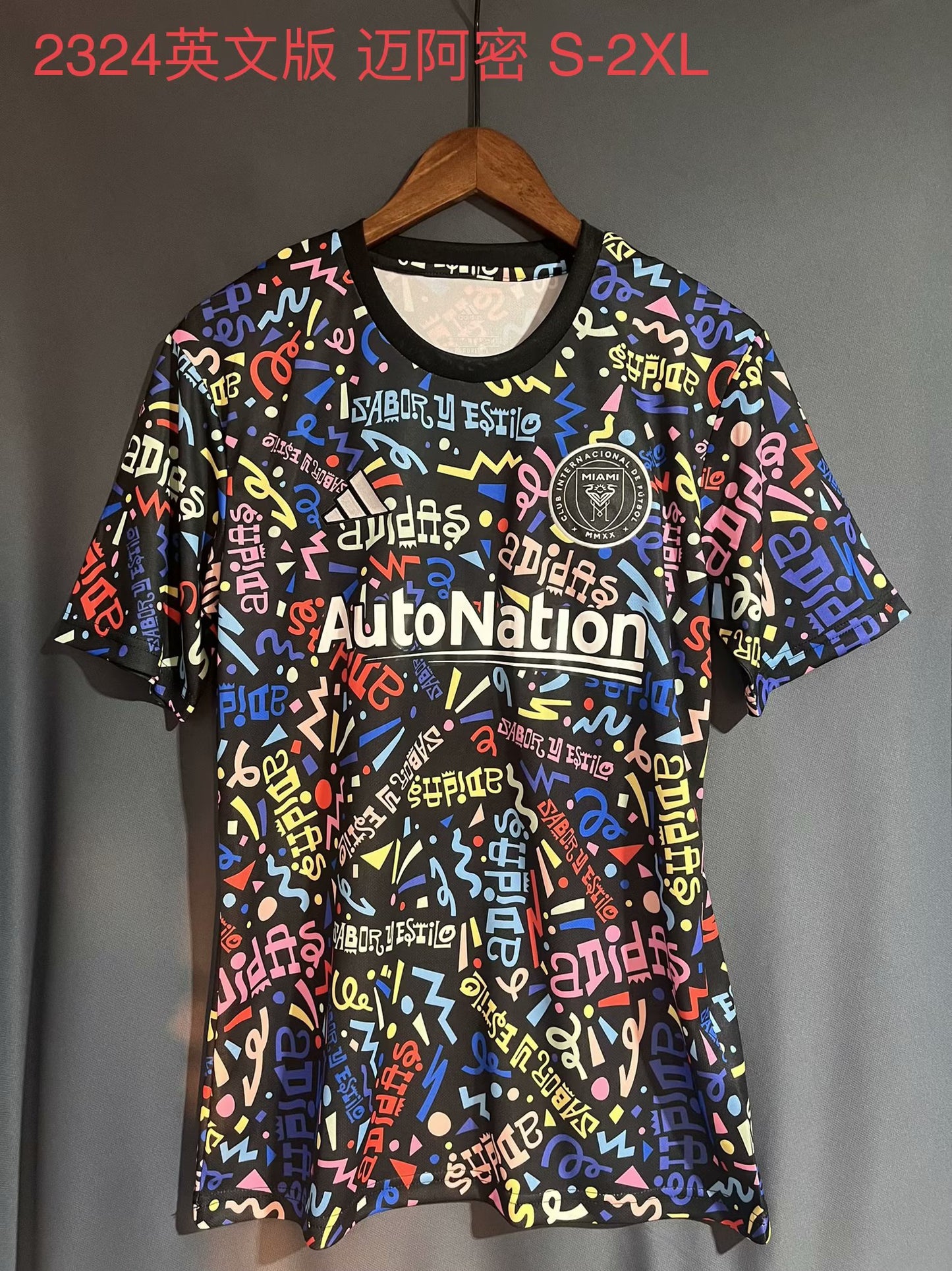 Inter Miami CF Special Edition 2023/2024 Fan Version Football Jersey