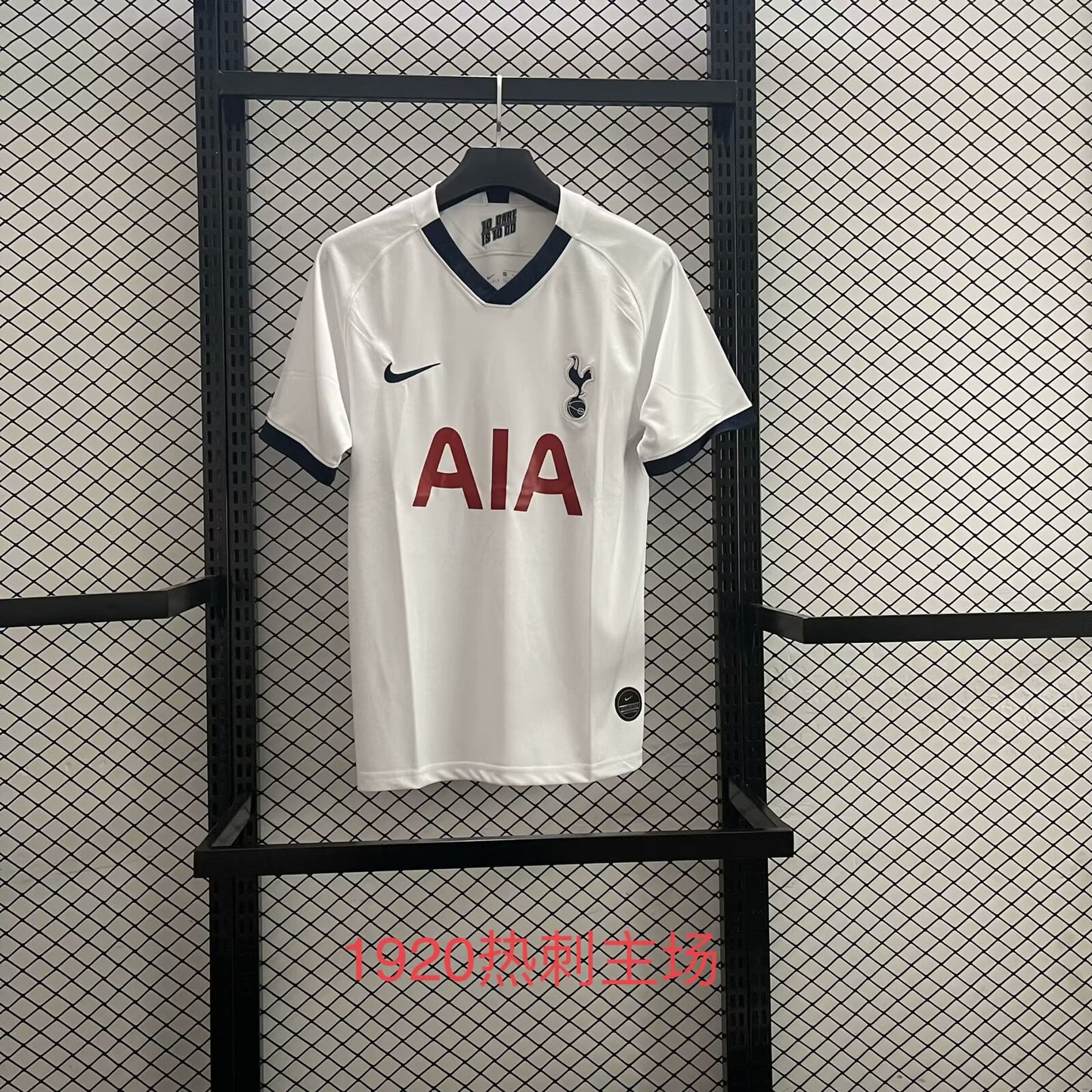 Retro Tottenham Hotspur 2019/2020 Home Football Jersey