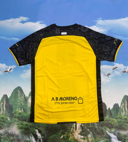 other team 2025/2026 Home Fan Version Football Jersey