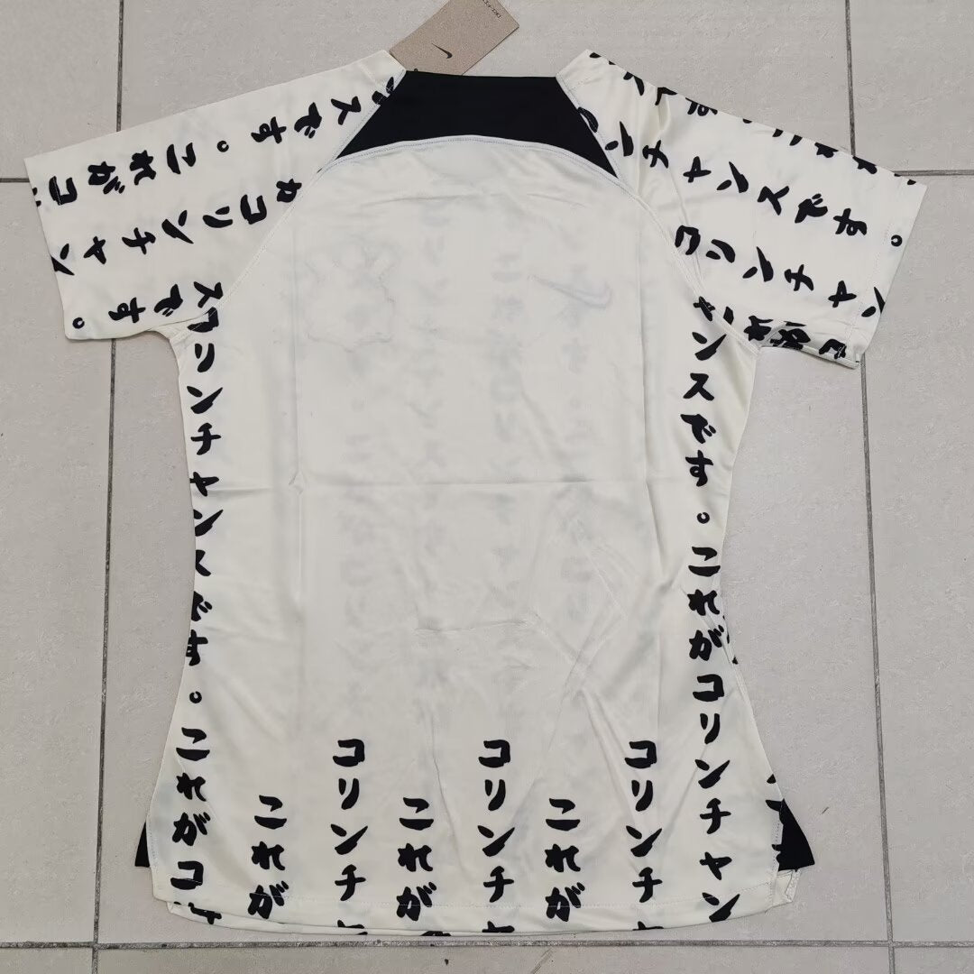 Corinthians 2023/2024 Women Football Jersey