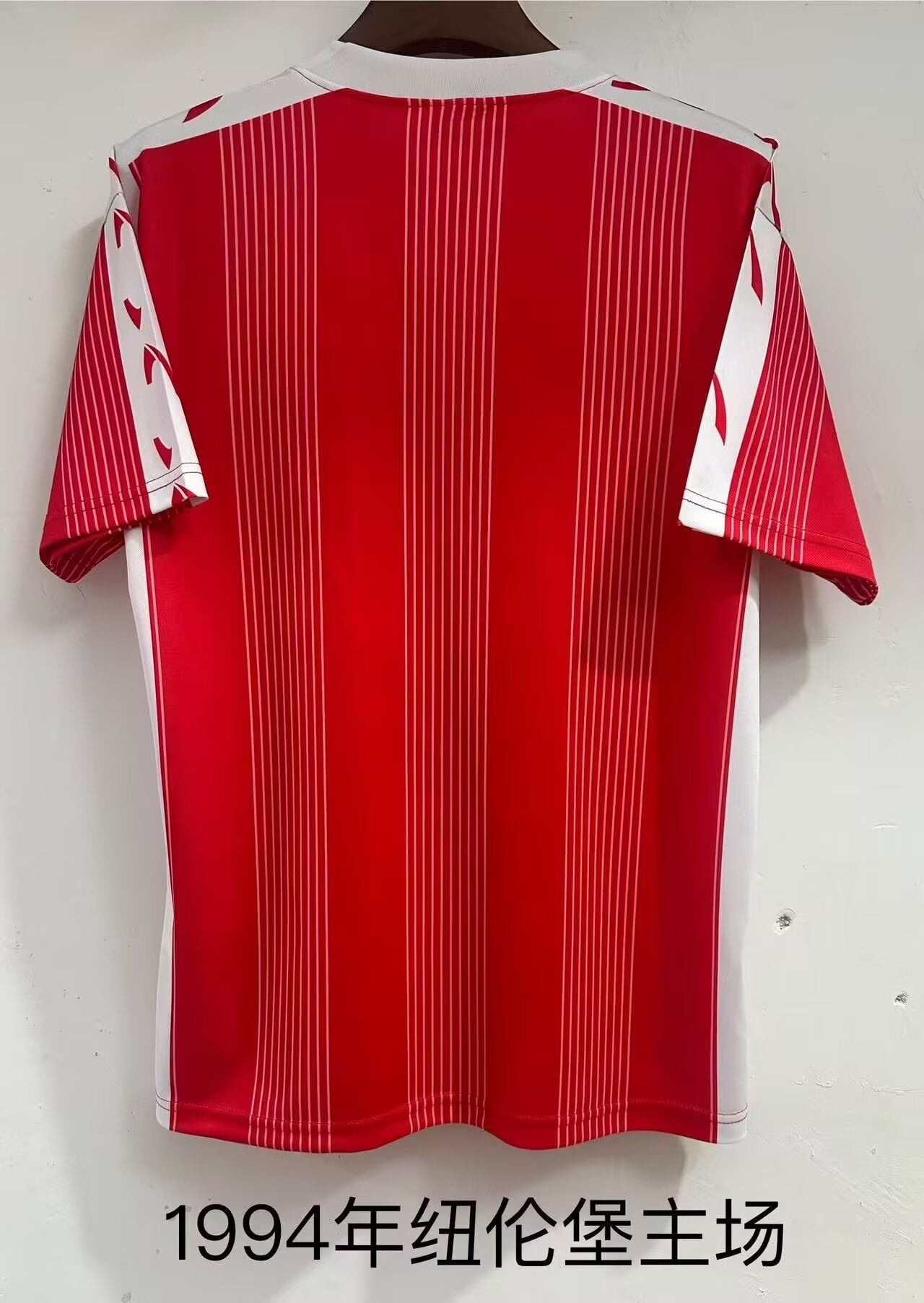 Retro Germany-Bundesliga 1994 Home Fan Version Football Jersey