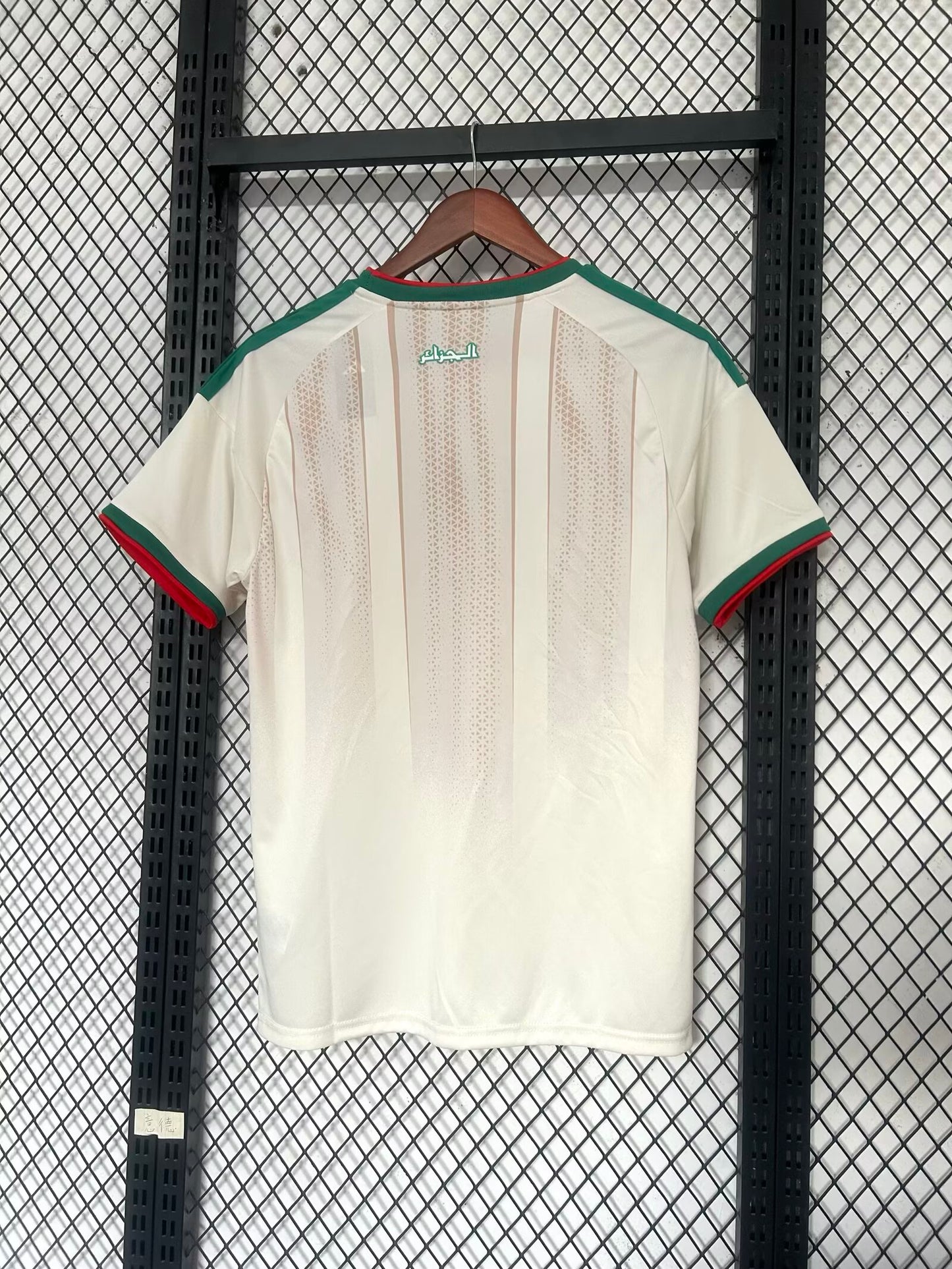 Algeria 2026/2027 Home Fan Version Football Jersey