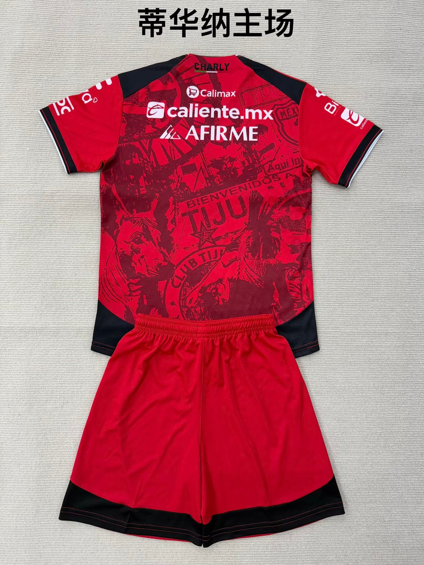 Tijuana 2025/2026 Kids Home Fan Version Football Jersey