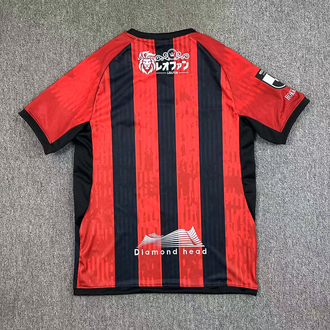 other team 2025/2026 Home Fan Version Football Jersey
