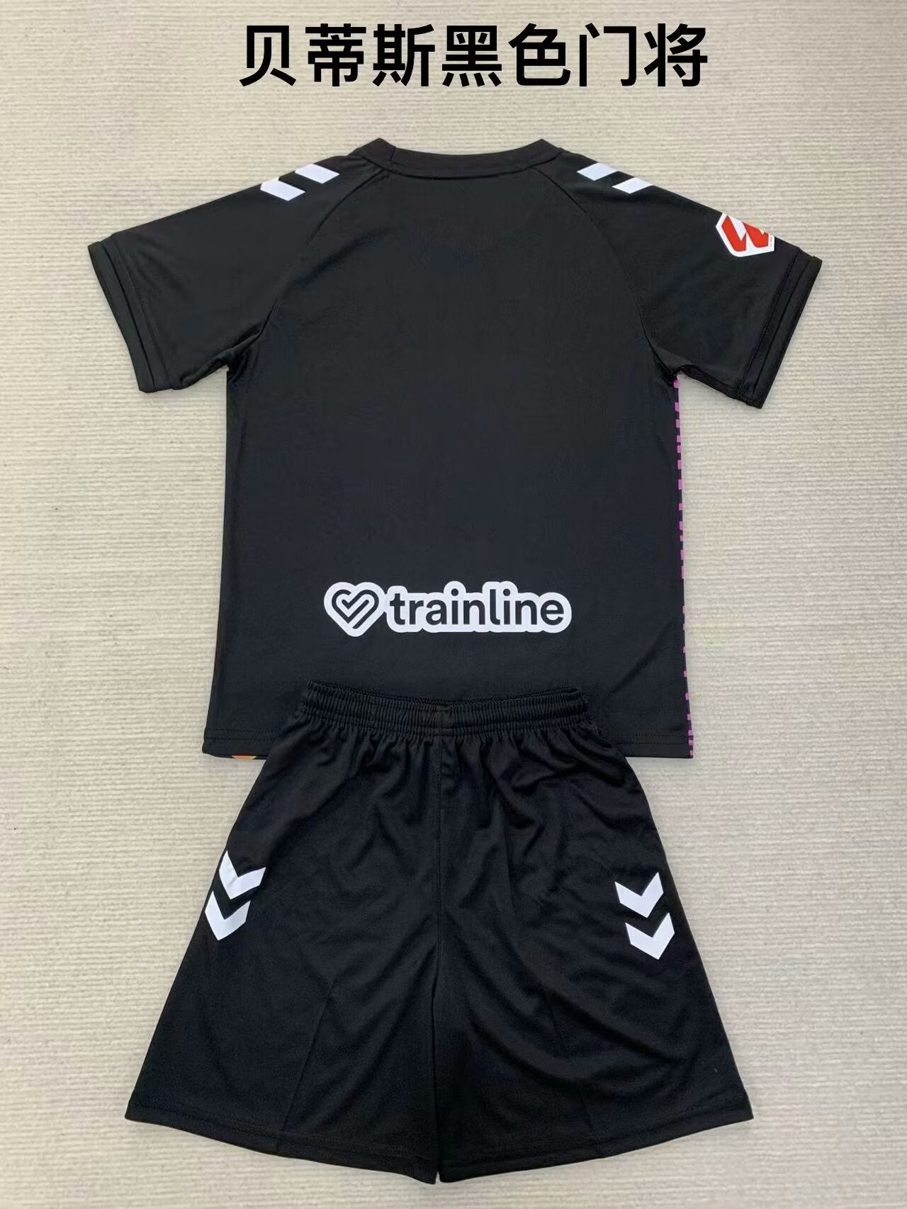 Kids jerseys 2024/2025 Kids Goalkeeper Football Jersey