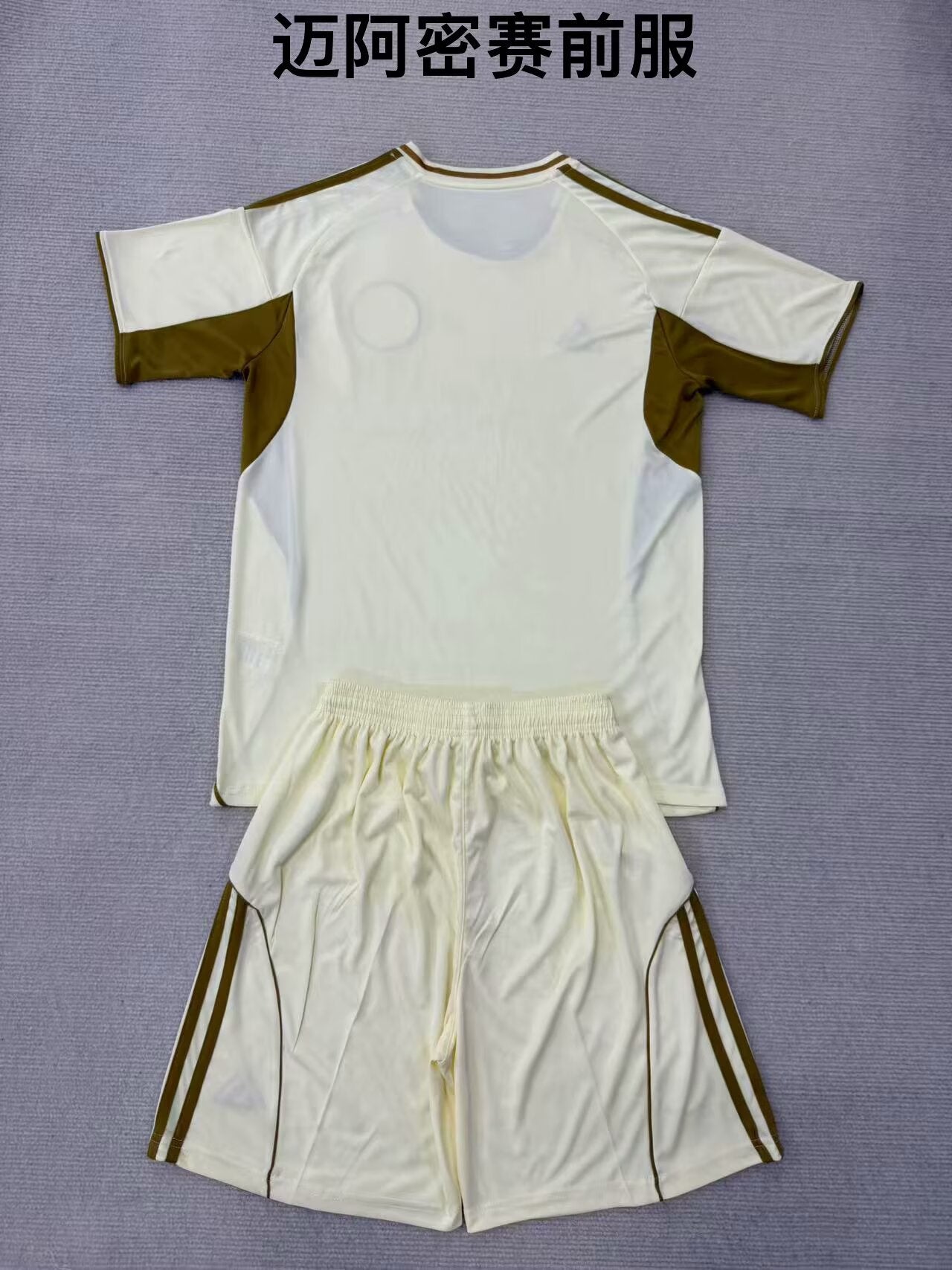 Kids jerseys 2025/2026 Kids Football Jersey