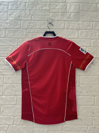 Retro Sevilla FC 2003/2004 Away Football Jersey