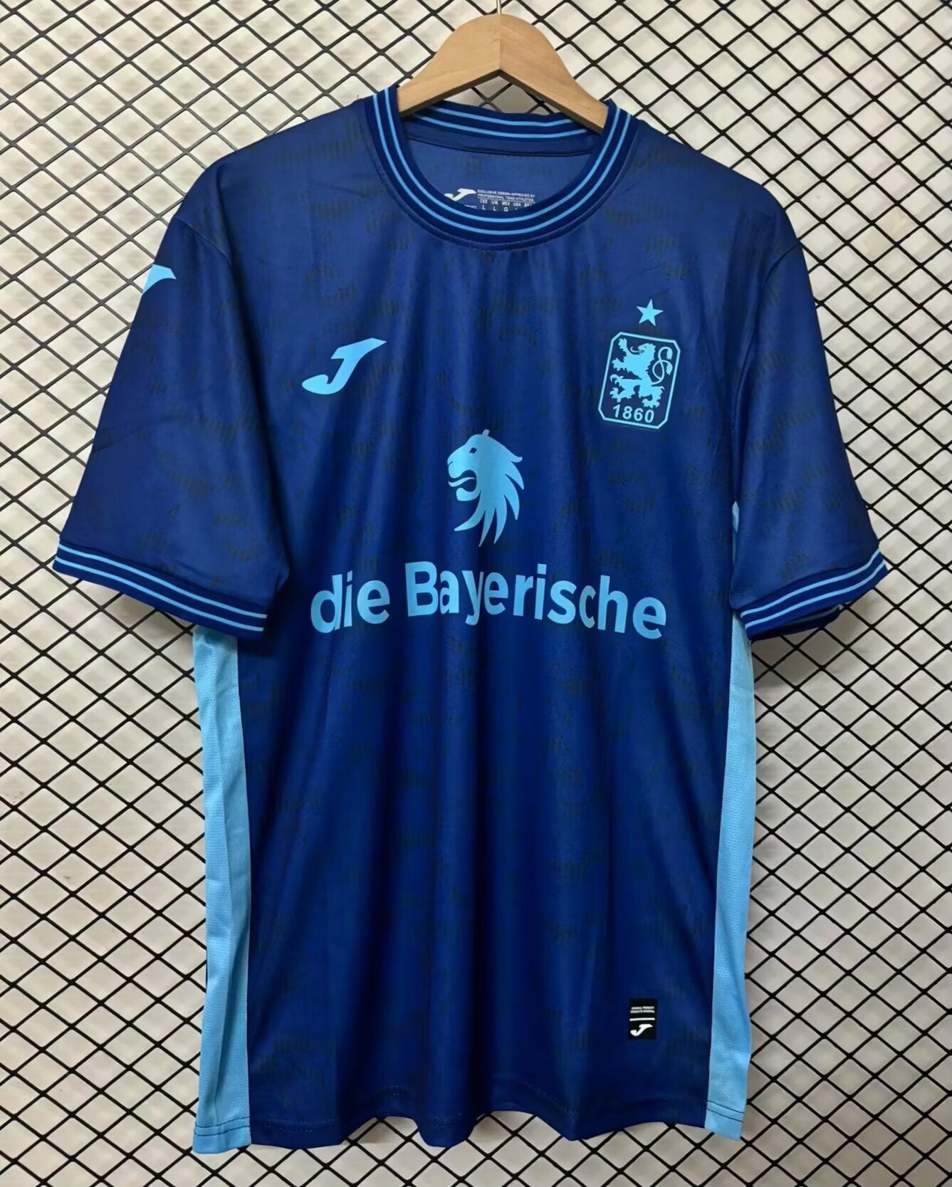 Bayern Munich 2025/2026 Away Fan Version Football Jersey