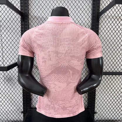 Japan Special Edition 2026/2027 Player Version Football Jersey