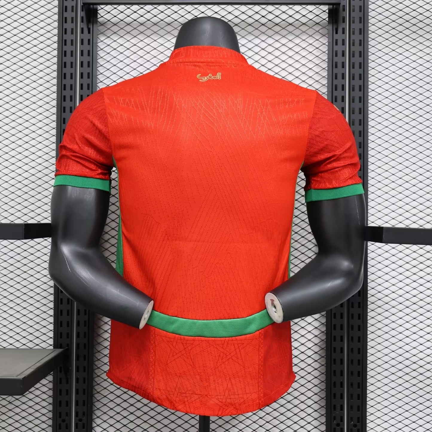 Morocco 2025/2026 Home Player Version Football Jersey