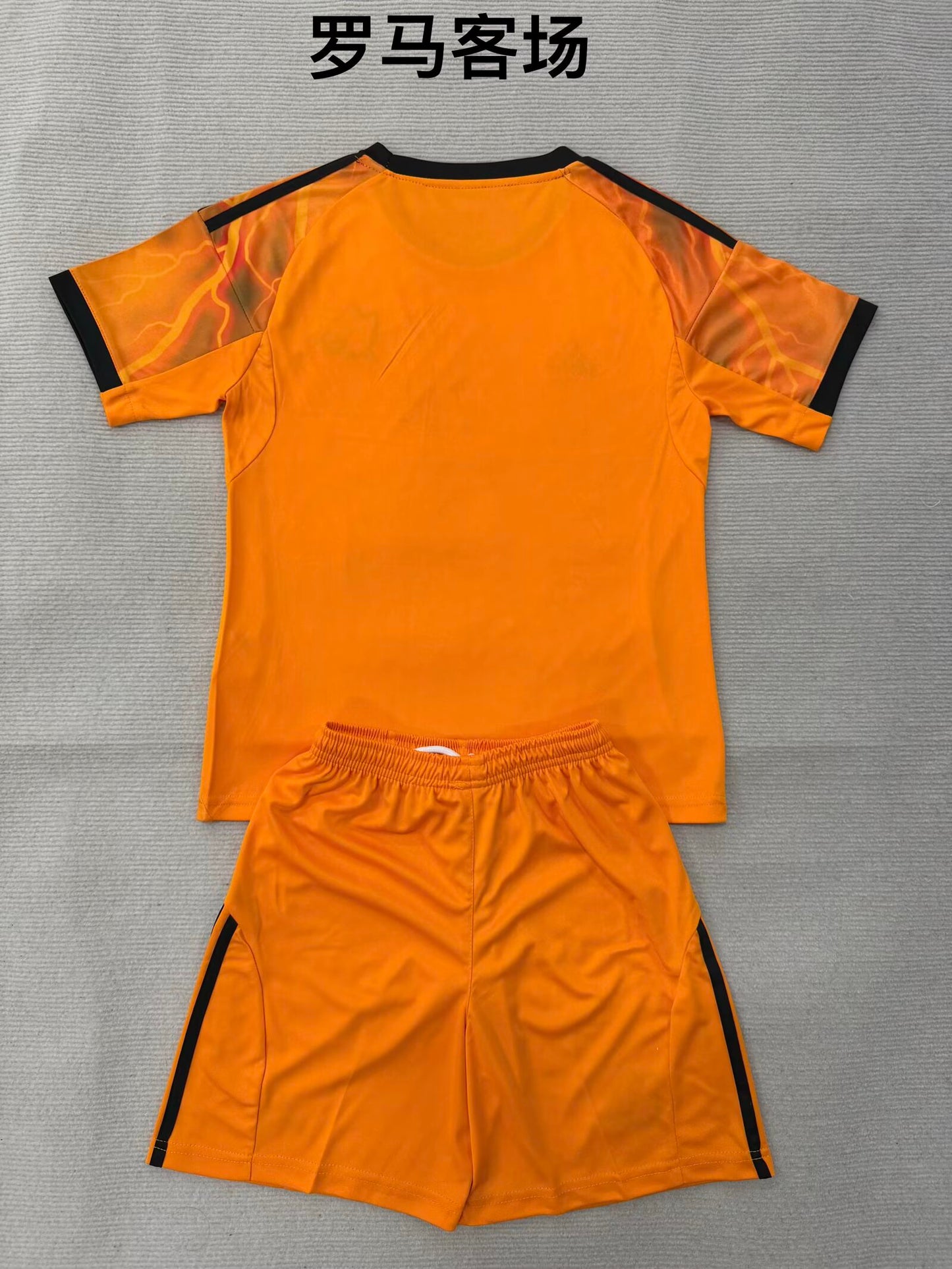 Kids jerseys 2025/2026 Kids Away Football Jersey