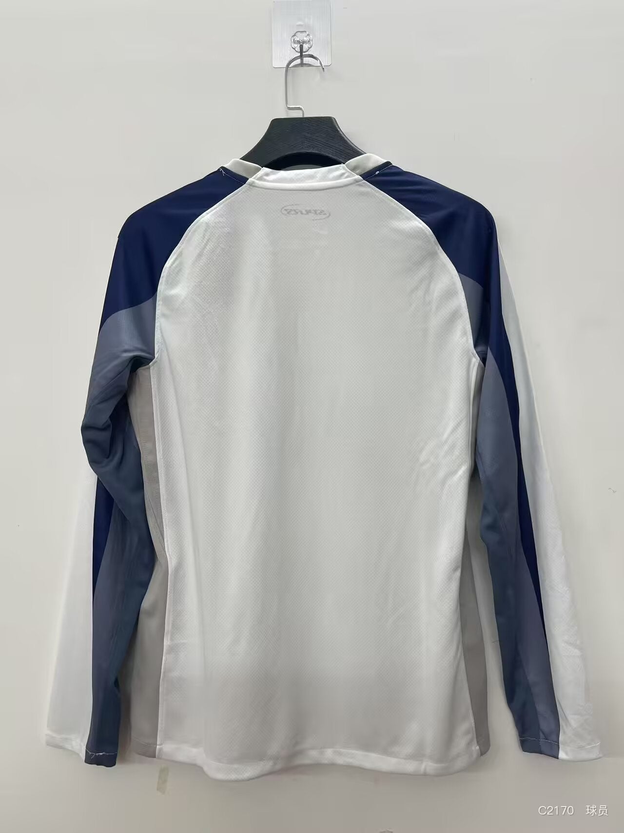 Tottenham Hotspur 2025/2026 Home Long Sleeve Fan Version Football Jersey