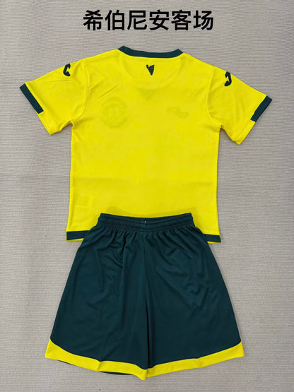 other team 2025/2026 Kids Away Fan Version Football Jersey