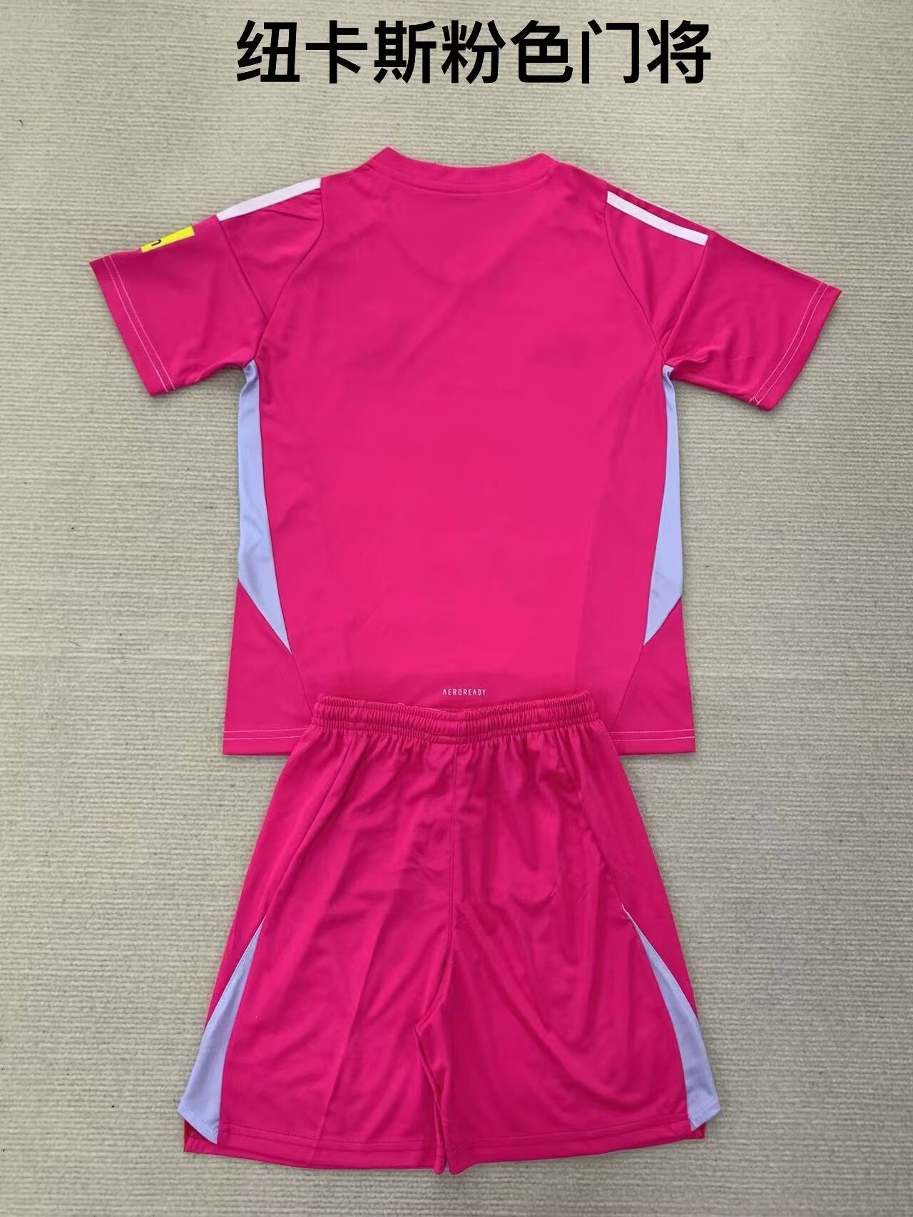 Newcastle United 2024/2025 Kids Goalkeeper Football Jersey